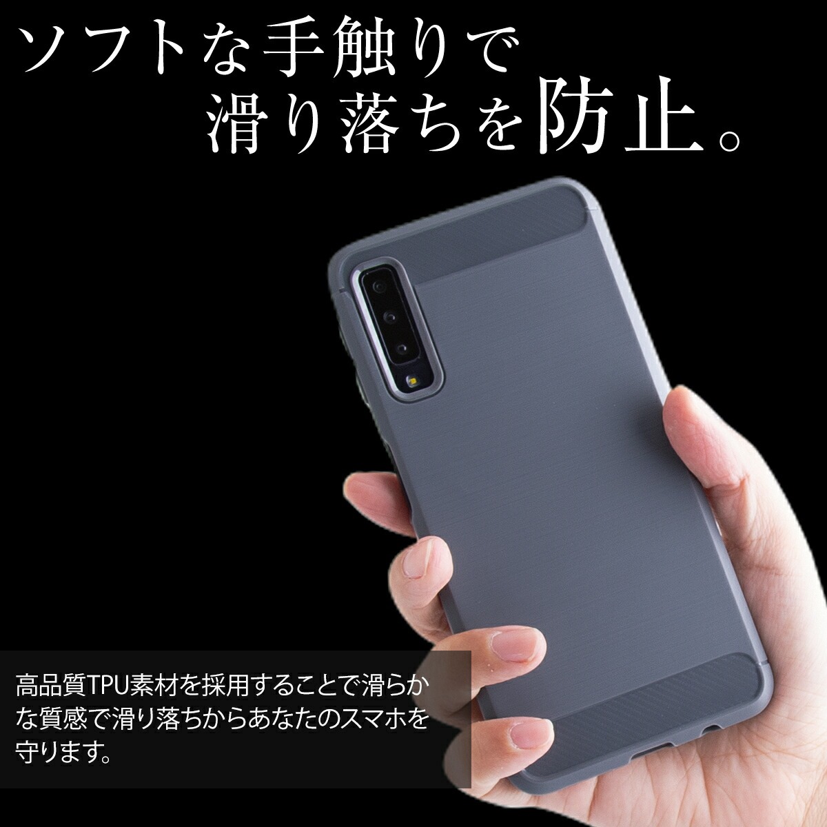 楽天市場 スマホケース 韓国 Galaxy カーボン調tpuケース スマホカバー ギャラクシー 耐衝撃 丈夫 スタイリッシュ シンプル 耐久 かっこいい アンドロイド 背面カバー スマホケース専門店コスモピピ