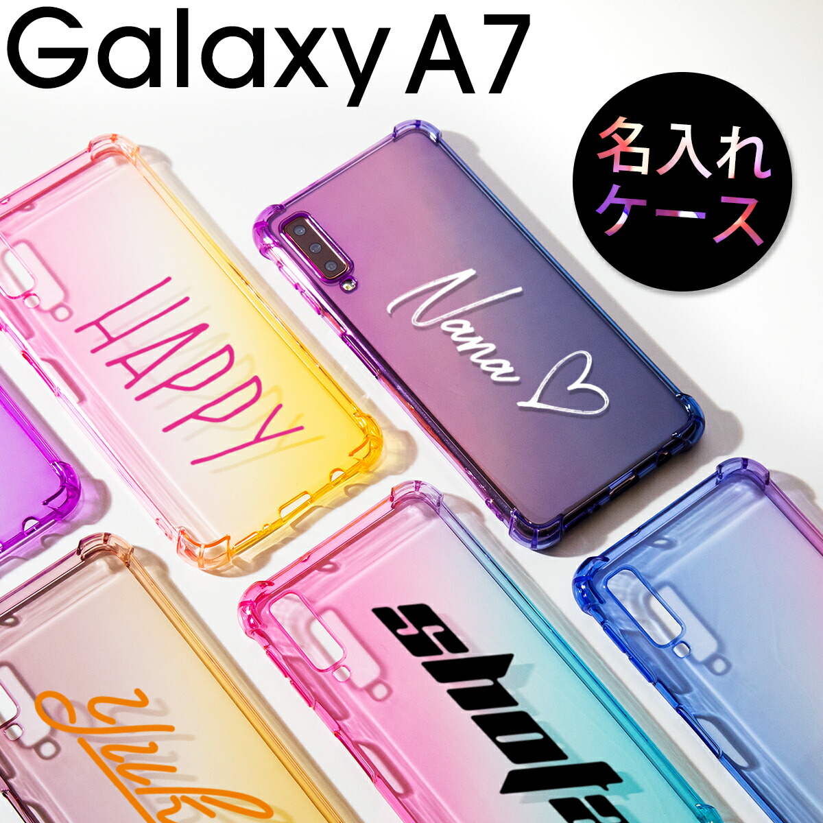 g-a7-gradient.jpg