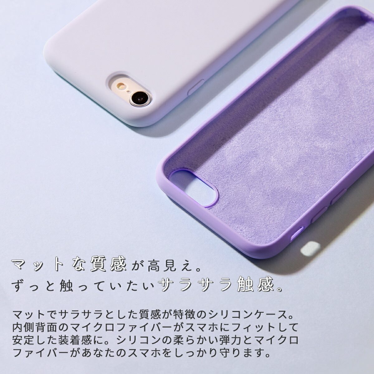 楽天市場 Iphonese 第2世代 ケース Iphone7 Iphone8 Iphoneケース シリコンケース シリコン くすみカラー くすみ色 アイフォン 大人可愛い かわいい おしゃれ スマホケース 韓国 カバー Iphonex Iphonexsmax Iphonexr シンプル 人気 インスタ 滑らかシリコンケース