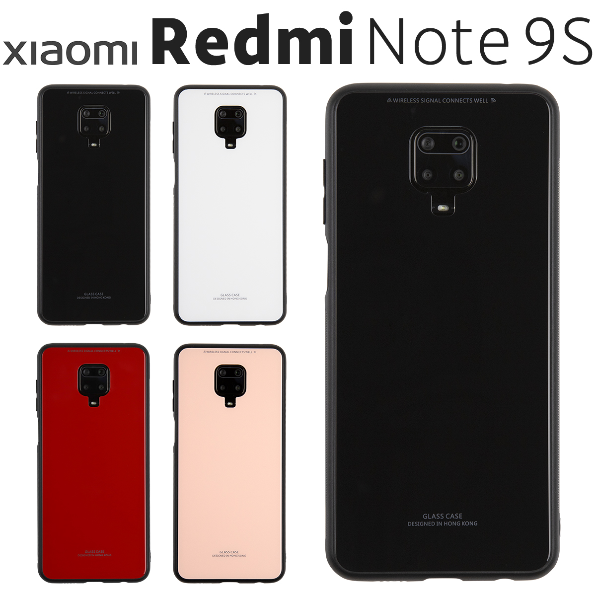 楽天市場 Redmi Note 9s スマホケース 韓国 スマホ ケース カバー かっこいい おしゃれ 大人 人気 クリスタルケース スマホケース Xiaomi シャオミ スマホカバー シンプル 背面9hガラスケース 送料無料 スマホケース専門店コスモピピ