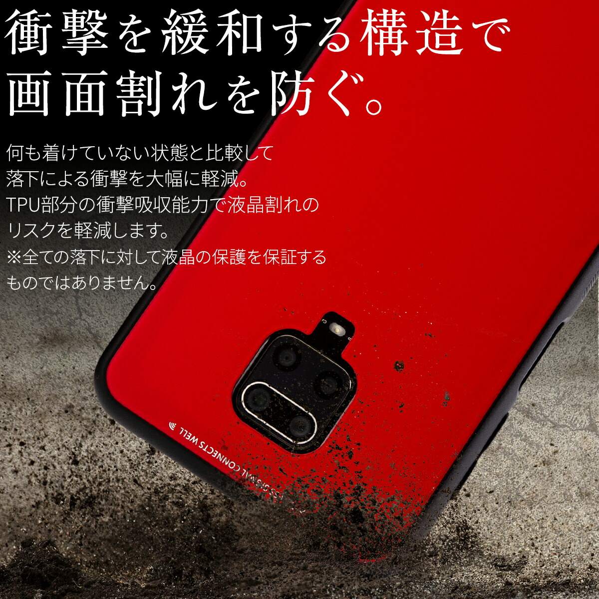 楽天市場 Redmi Note 9s スマホケース 韓国 スマホ ケース カバー かっこいい おしゃれ 大人 人気 クリスタルケース スマホケース Xiaomi シャオミ スマホカバー シンプル 背面9hガラスケース 送料無料 スマホケース専門店コスモピピ