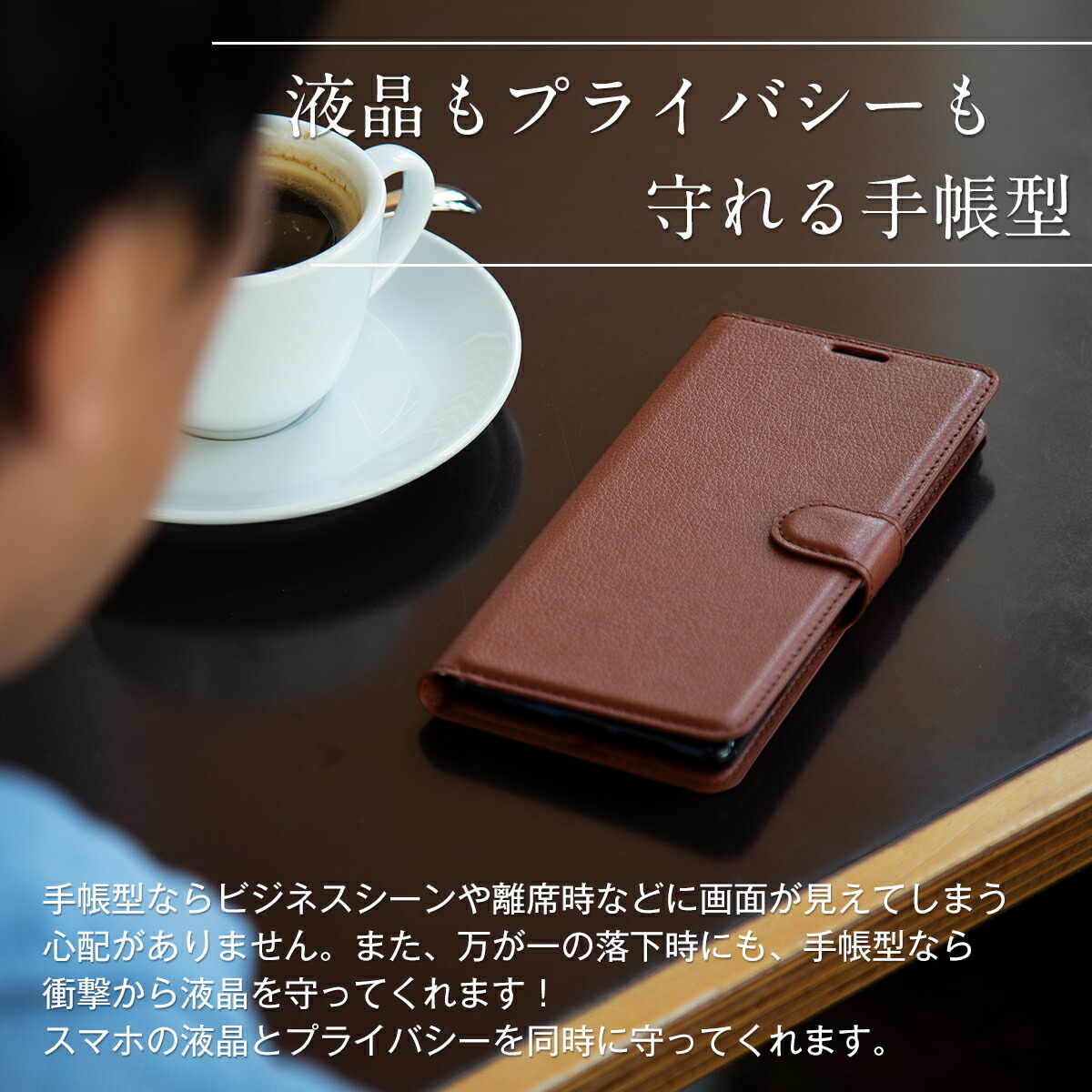 楽天市場 Xperia 10 Iii ケース So 52b Sog04 Xperia 10 Iii Lite Xq Bt44 スマホ カバー 手帳型ケース スマホケース 手帳 手帳カバー かっこいい おしゃれ 人気 レザー 革 カード収納 レザー手帳型ケース Sale スマホケース専門店コスモピピ