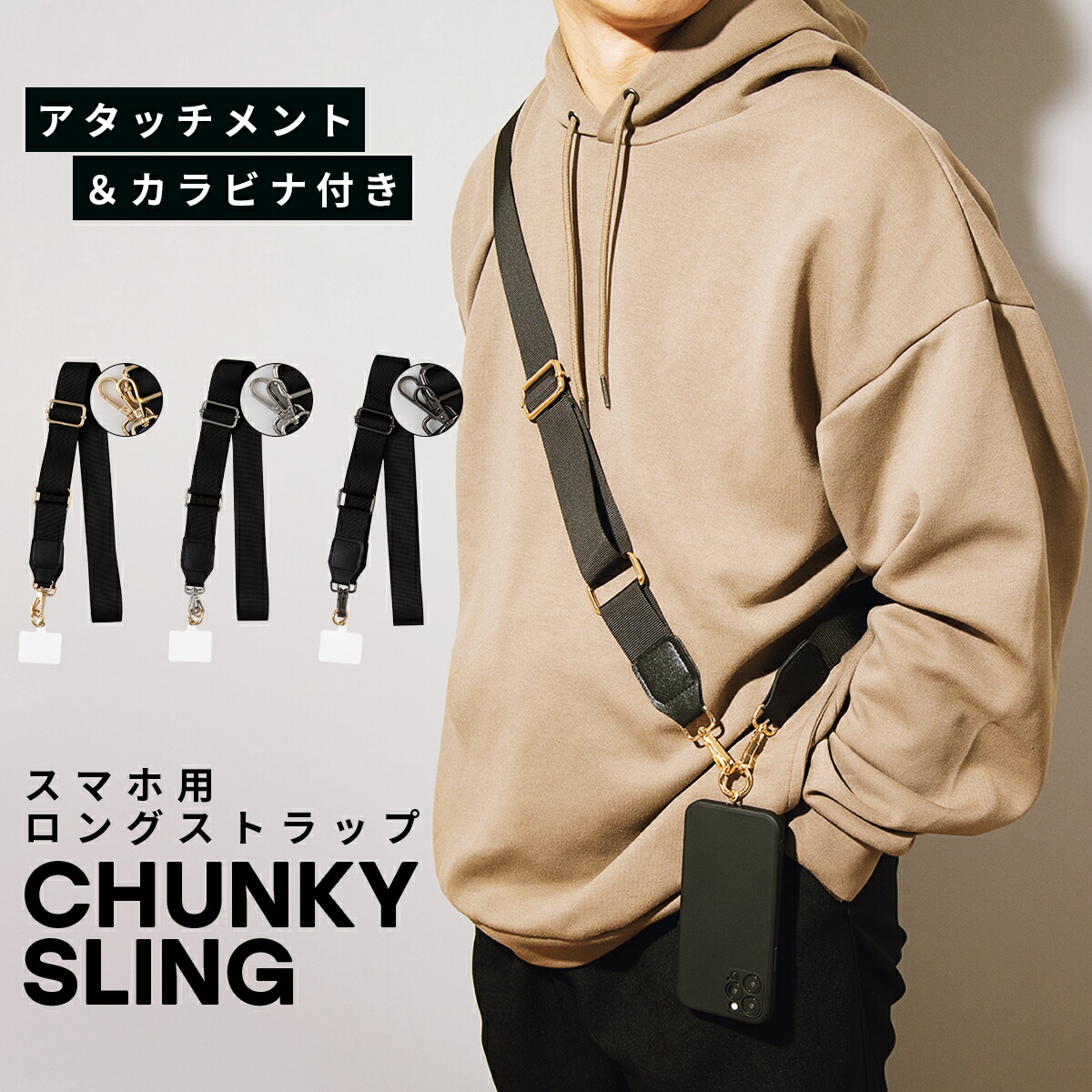 楽天市場】【最大30%offクーポン】 スマホ ショルダー メンズ