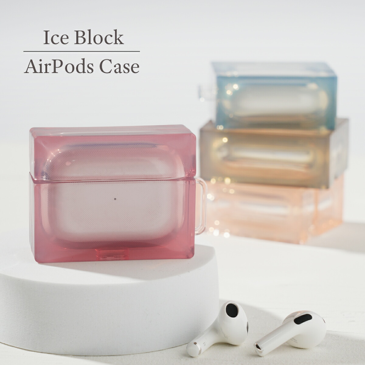 【送料無料】シリコン AirPodsケース プリント入り 楽天市場】【26日まで限定10％OFF＆P3倍】 Cellularline AirPods