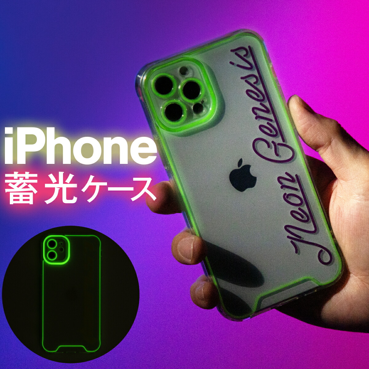 kyne iPhone14 ケース　fukuoka2展示会限定カラー kyne iPhone14 ケース fukuoka2展示会限定カラー