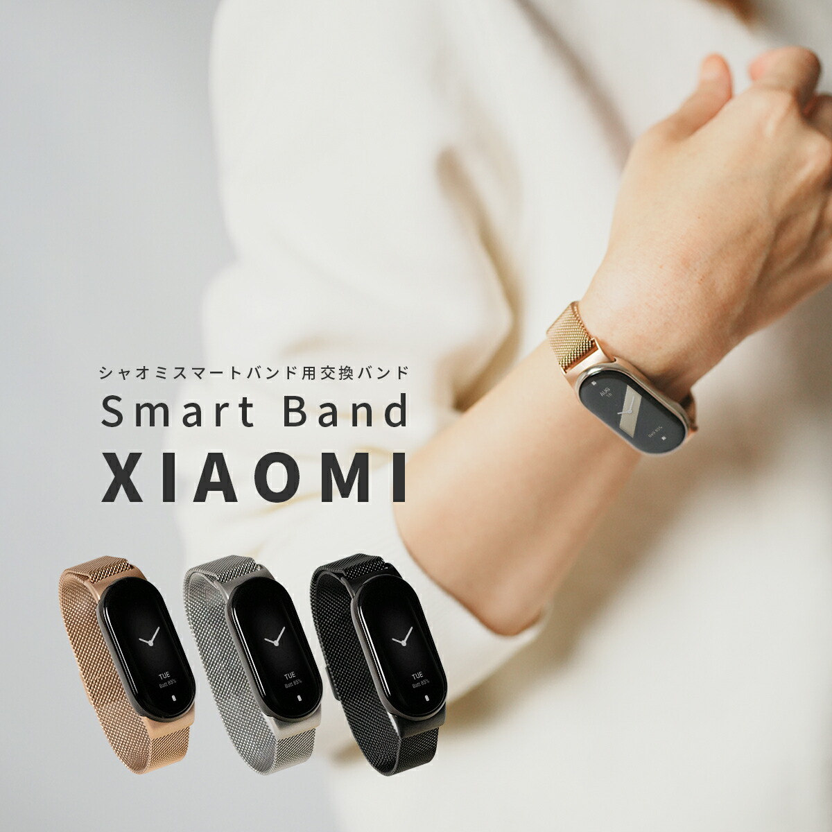 黒 Smartband スマートバンド　 レズミルズ　新品 黒 Smartband スマートバンド レズミルズ 新品 Amazon.co.jp