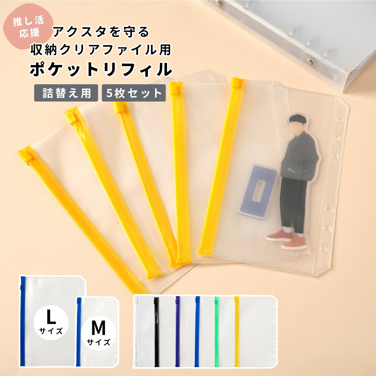 BLグッズ　まとめ売り⑧　コースター　アクスタ　ケース　クリアファイル BLグッズ まとめ売り⑧ コースター アクスタ ケース クリア