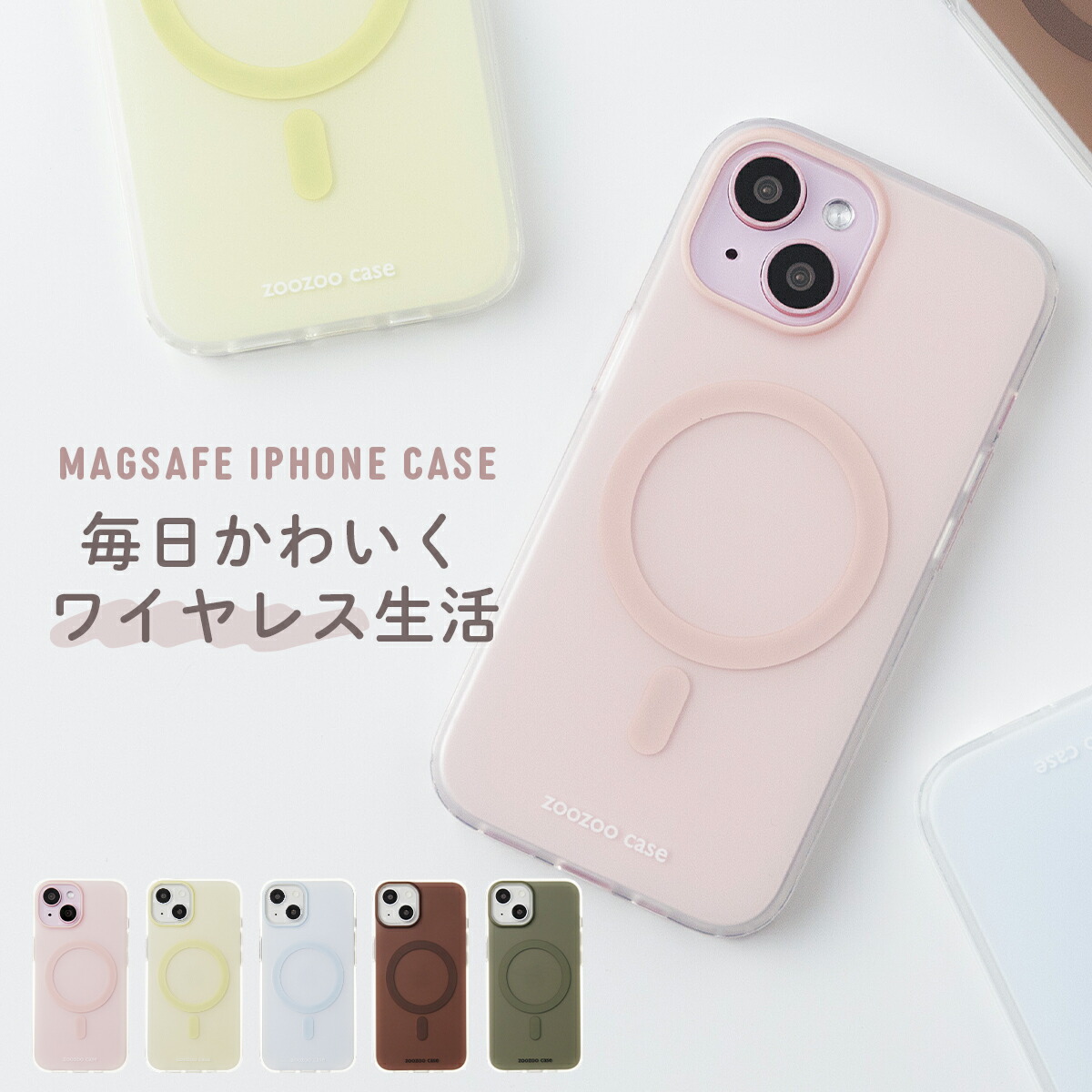 フェイラー　ドアップテディ　スマホケース フェイラー ドアップ テディ スマホケース iPhone13ケース