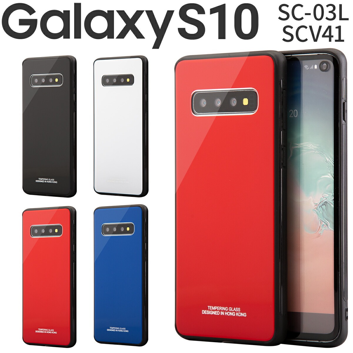 楽天市場】【最大30%offクーポン】 Galaxy S10+ スマホケース 韓国 SC