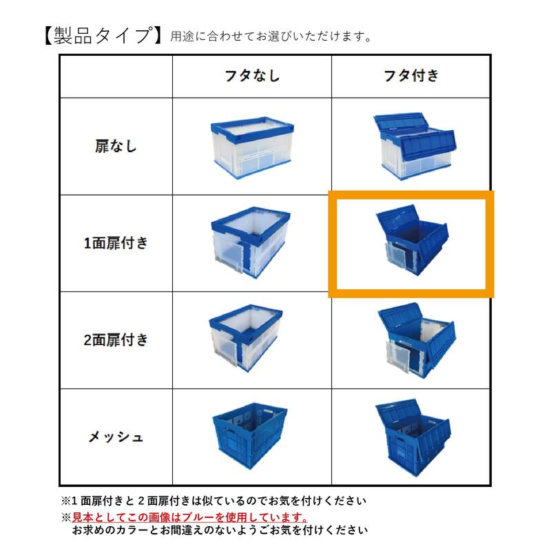 イグス エナジーチェーン ケーブル保護管 75リンク 2700.12.175.0-75L