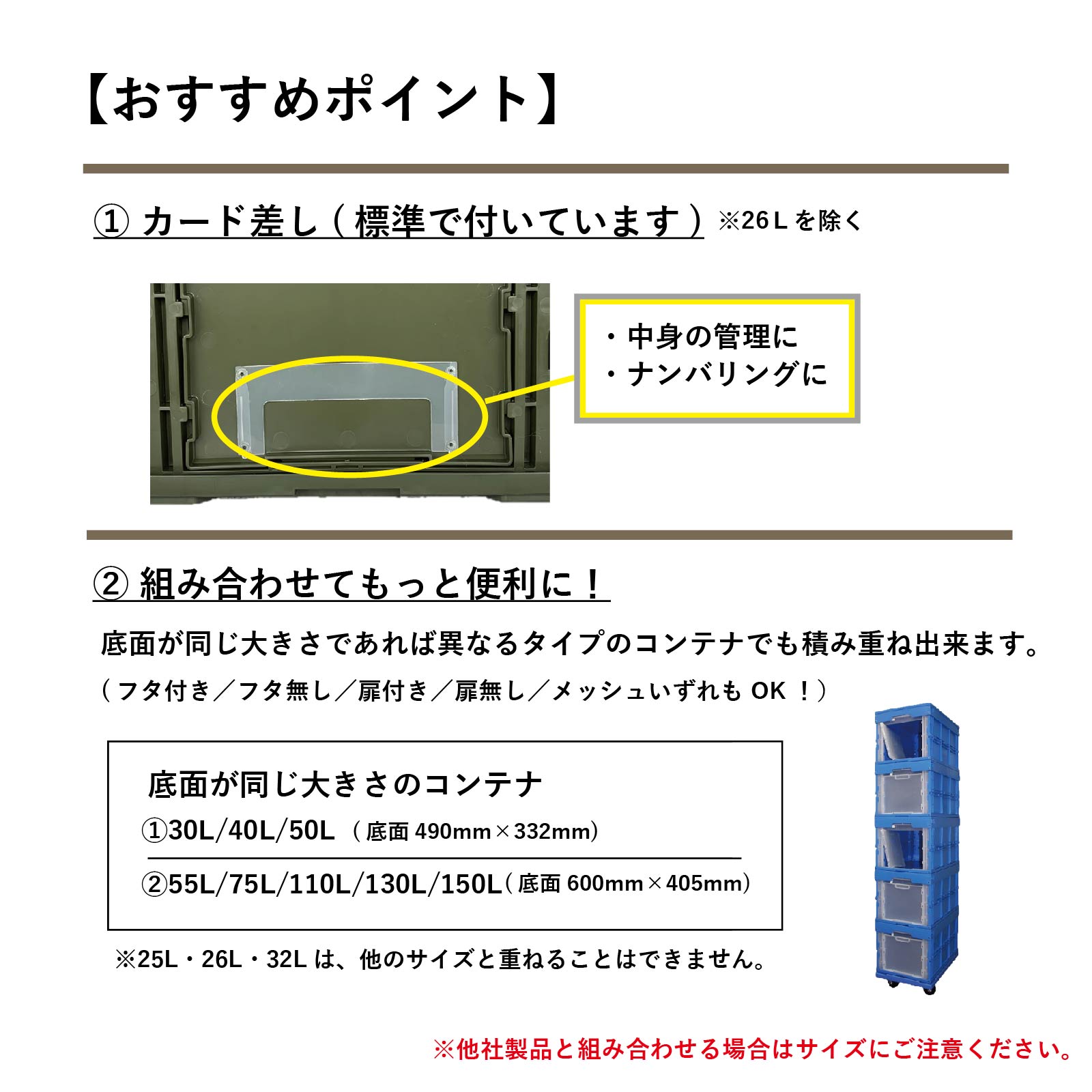 イグス エナジーチェーン ケーブル保護管 75リンク 2700.12.175.0-75L