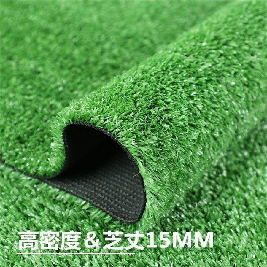 緑であること 緑であること DIY 防草 雑草打つ手 人工芝地つや消し 芝丈15MM 人工芝渦巻形 ガーデニング 庭 屋上緑化 1M*5M-2M*25M