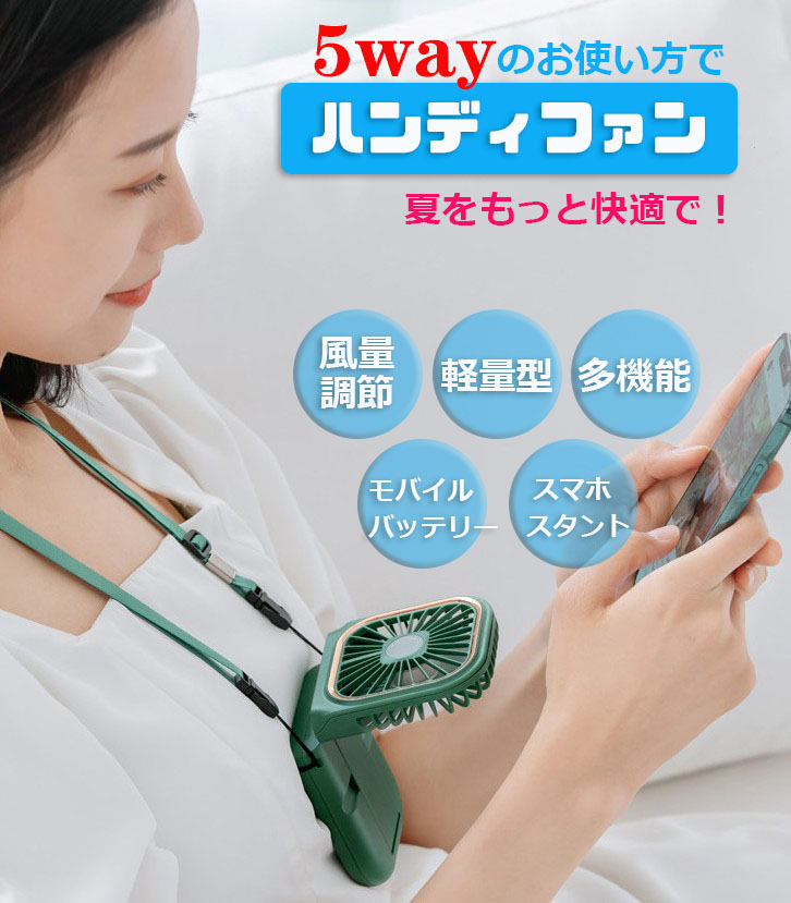 saku専用 楽天市場】新品 未使用 扇風機 テクノス 15cm メカ