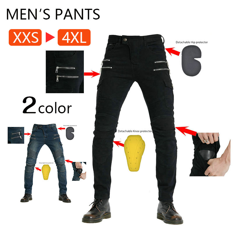バイクパンツ メンズ ライディングパンツ 膝パッド付き 耐磨 ストレッチ素材 プロテクター 膝当て 耐衝撃 保護 通気性 レーシングパンツ 普段着 春 夏 秋 冬用