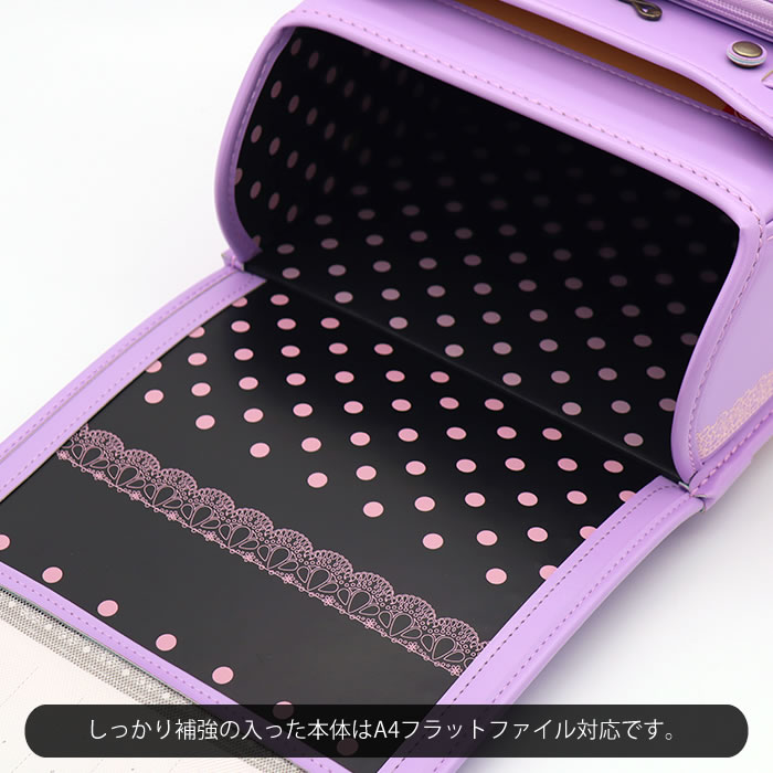 6年間保証 アウトレット 型落ち ランドセル ピピコロ By らんどせる屋さん メーカー直販 三栄鞄公式 モンシュシュ クラリーノ クラリーノランドセル 雨カバープレゼント 女の子 でるたキャッチ 赤 ラベンダー ピンク 水色 パール 日本製 フラットファイル 軽量 防水