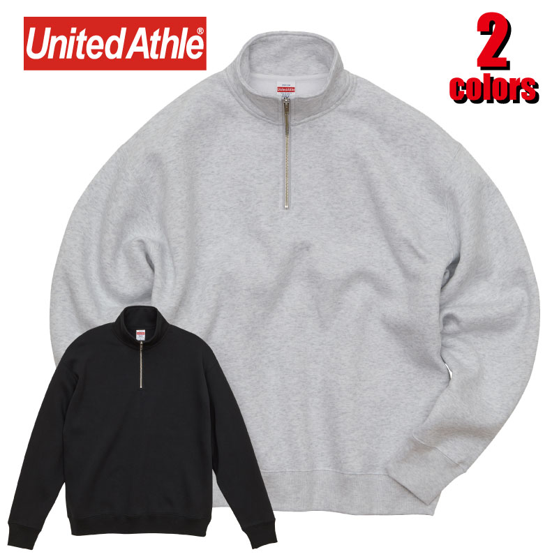 5788-01-10-0-t-c-united