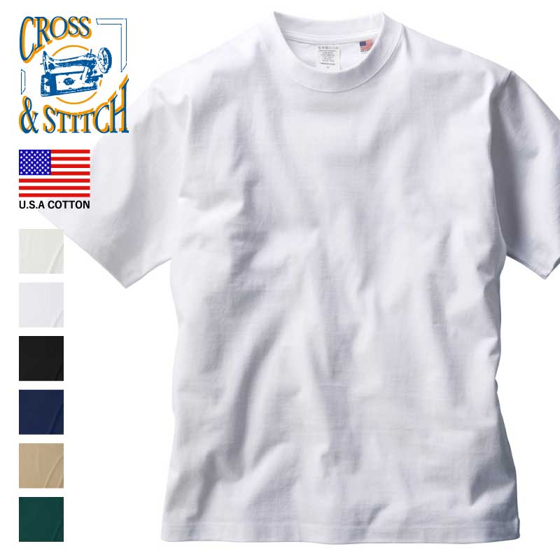 USコットンスワン刺繍Tシャツ Amazon | [コーエン] USAコットンワンポイントベア刺繍Tシャツ