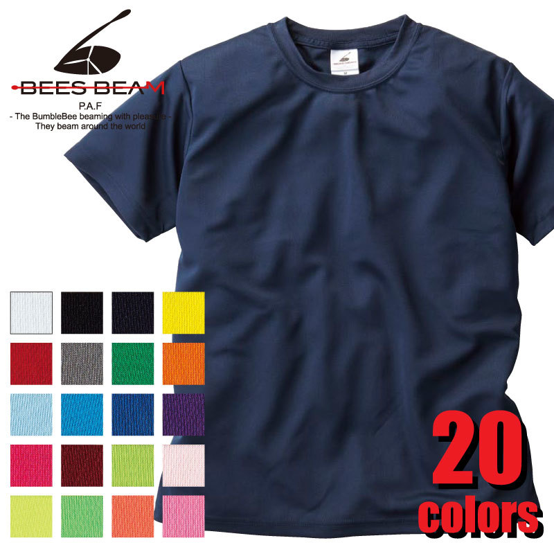 スターダム　DDM ドライTシャツ Amazon | 中野たむ スターダム ラップTシャツ XL LTM7 | Tシャツ