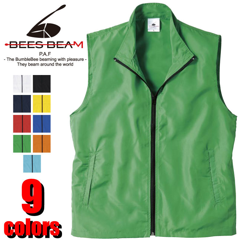 楽天市場】STAFF スタッフベスト （バックプリント）スタンダード STV