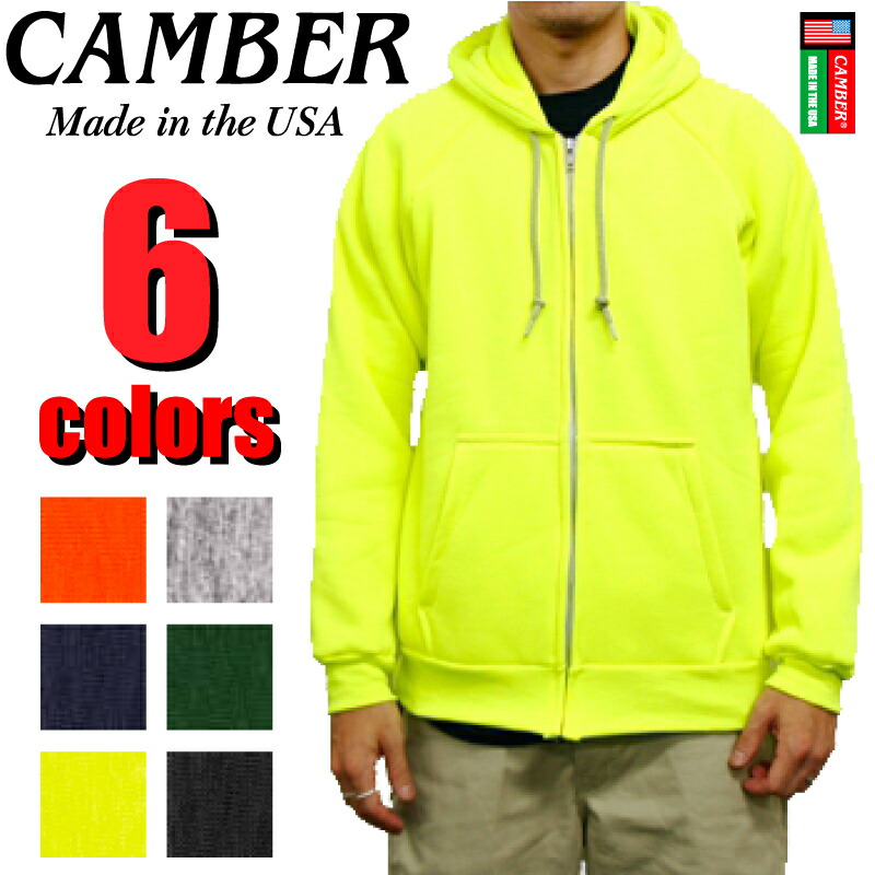 CAMBER キャンバー CAMB-F0531   7.5薬局衡オンス 裏サーマル ジップパーカー 汗水 心地よい 表どおり MADE IN USA
