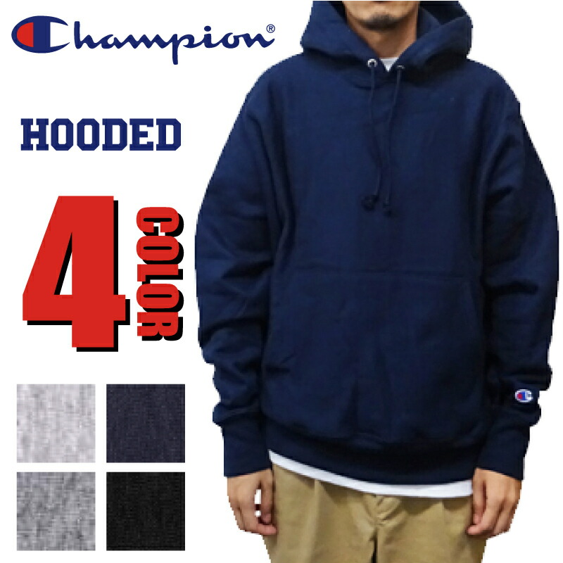 champion チャンピオン CHMP-F1051 12oz リバースウィーブパーカー REVERSE WEAVE スウェット ストリート カジュアル ヘヴィーウエイト アメカジ