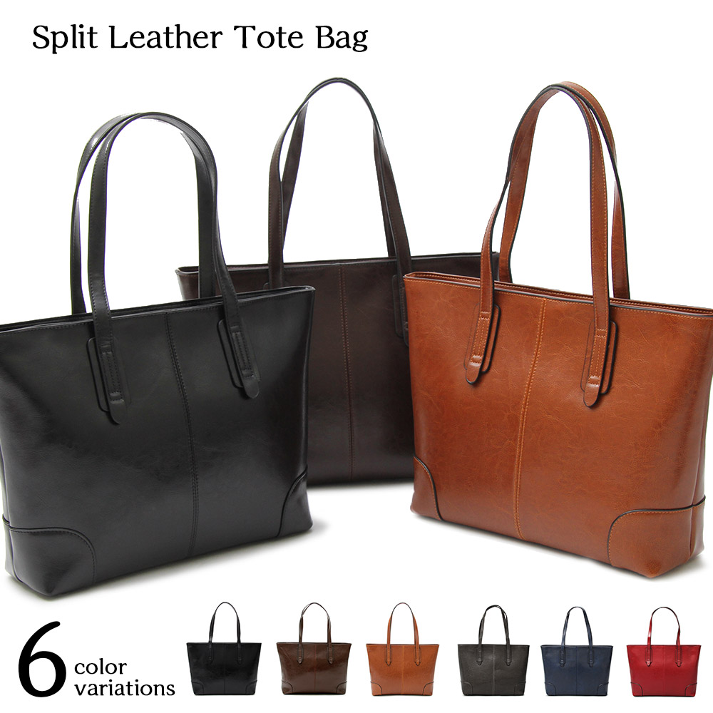 保証書付 レザートート トートバッグ メンズバッグ レディースバッグ スプリットレザー 牛床革 通勤 通学 ファスナー付き ビジネストート オフィスカジュアル ビジカジ ブラック キャメル ダークブラウン グレー ネイビー レッド 黒 赤 鞄 カバン かばん 大流行中