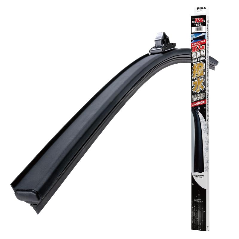 PIAA(ピア) ワイパーブレード 雪用 650mm 特殊シリコンゴム フラットシリコートスノー 替えゴム交換可能 1本入 エアロタイプ 輸入車用 FSSY65CW
