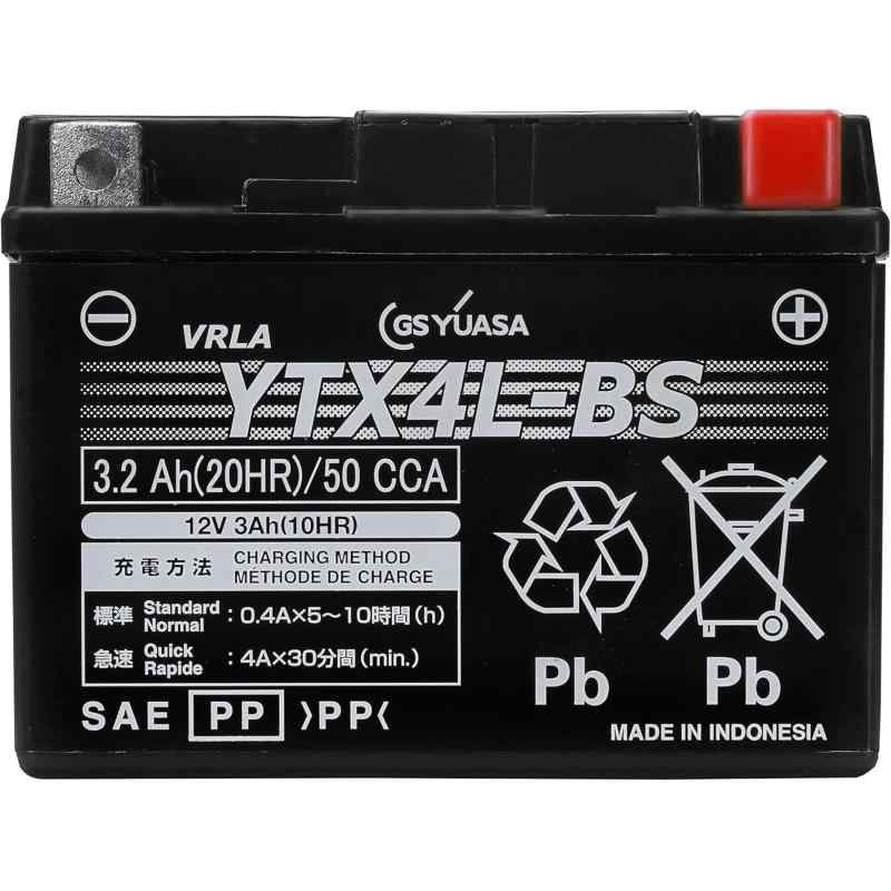 GS YUASA [ ジーエスユアサ ] シールド型 バイク用バッテリー YTX4L-BS