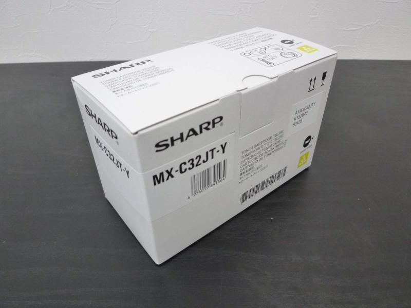 シャープ　MX-C302W　専用　純正トナー　【イエロー】