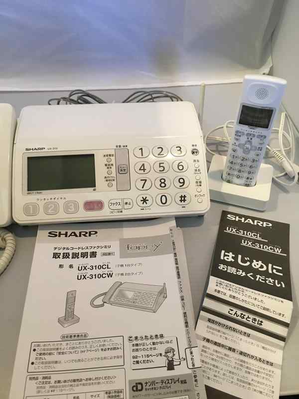 シャープ デジタルコードレスFAX 子機1台付き 1.9GHz DECT準拠方式 ホワイト系 UX-310CL-W