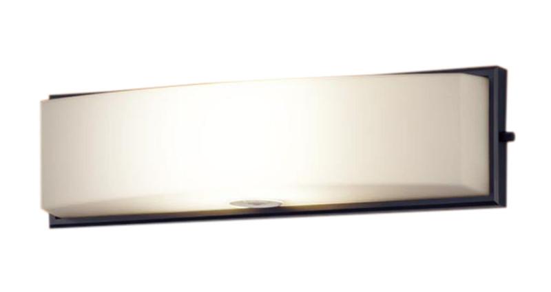 パナソニック(Panasonic) 壁直付型 LED 電球色 ポーチライト 密閉型 LED電球交換型・防雨型・FreePaお出迎え・明るさセンサ付・点灯省エネ型 LGWC85011U