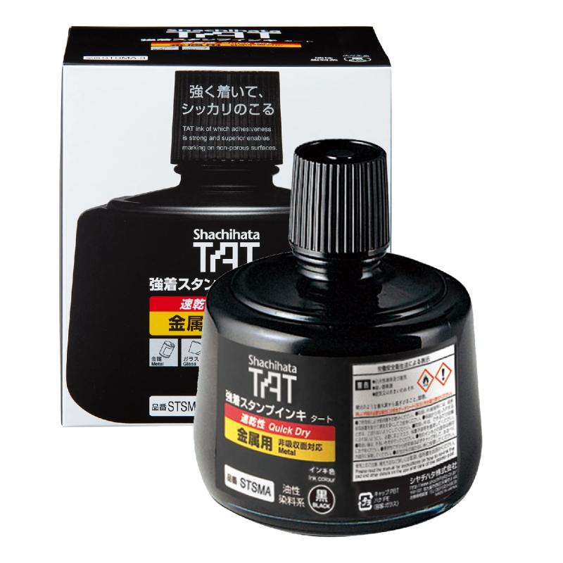 シャチハタ 強着 スタンプ台 TAT インキ 速乾性 金属用 大瓶 STSMA-3-K