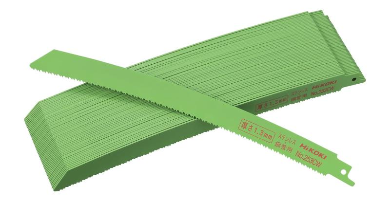 HiKOKI(ハイコーキ) 湾曲セーバソーブレード レシプロソーブレード No.253CW(全長250ｍｍ)(50枚入) 0000-4414