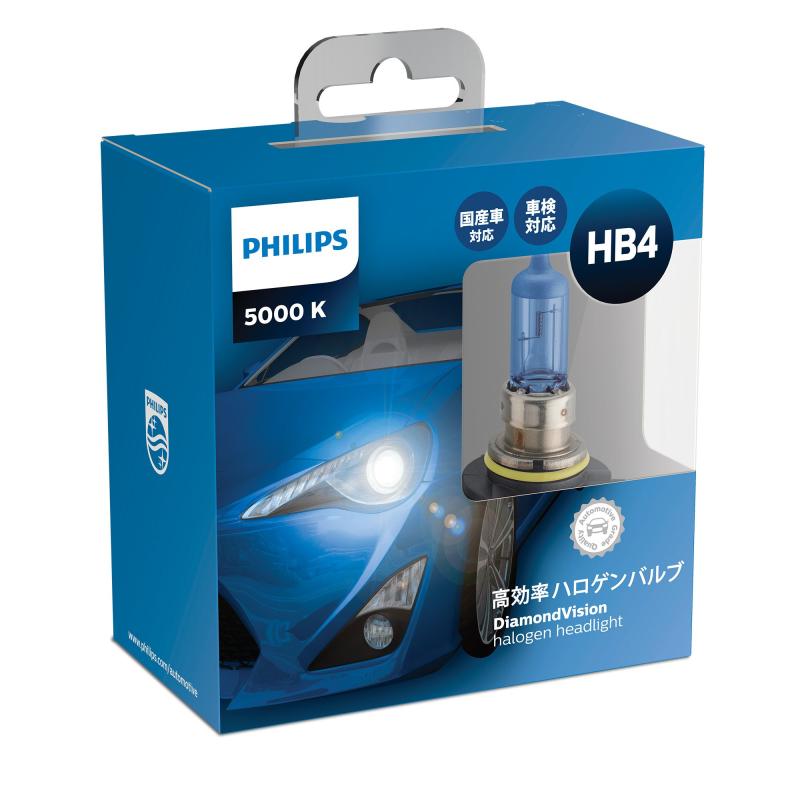Philips(フィリップス) 自動車用バルブ&ライト ハロゲン ヘッドライト HB4 5000K 12V 55W ダイヤモンドヴィジョン 2個入り PHILIPS 車検対応 DiamondVision DV-H6-3
