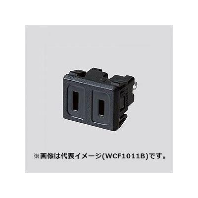 楽天市場】パナソニック WCF1011Bはめ込みコンセント