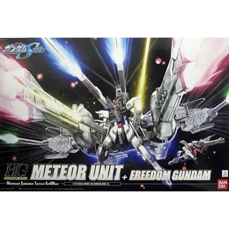 HG 1/144 ミーティアユニット+フリーダムガンダム (機動戦士ガンダムSEED)|ぴっぴストア 店