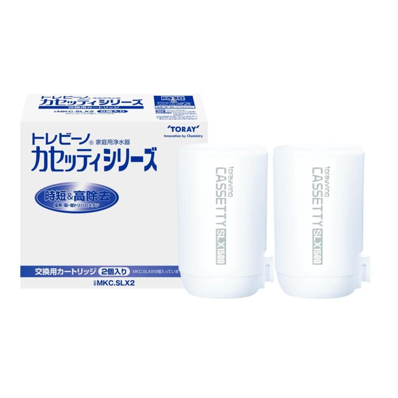 東レ トレビーノ 浄水器 カセッティシリーズ 交換用 カートリッジ MKC.SLX 計2個入り (長持ち/高速ろ過/高除去) 蛇口 直結型 日本製 PFOS/PFOA 有機フッ素化合物 除去 MKC.SLX2