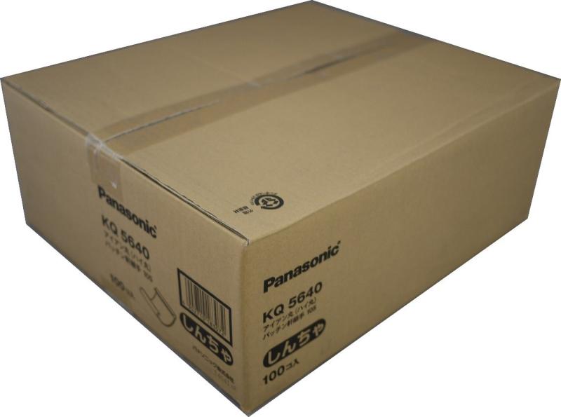 パナソニック(Panasonic) ハイ丸軒継手 箱売 新茶 105MM 100個入り