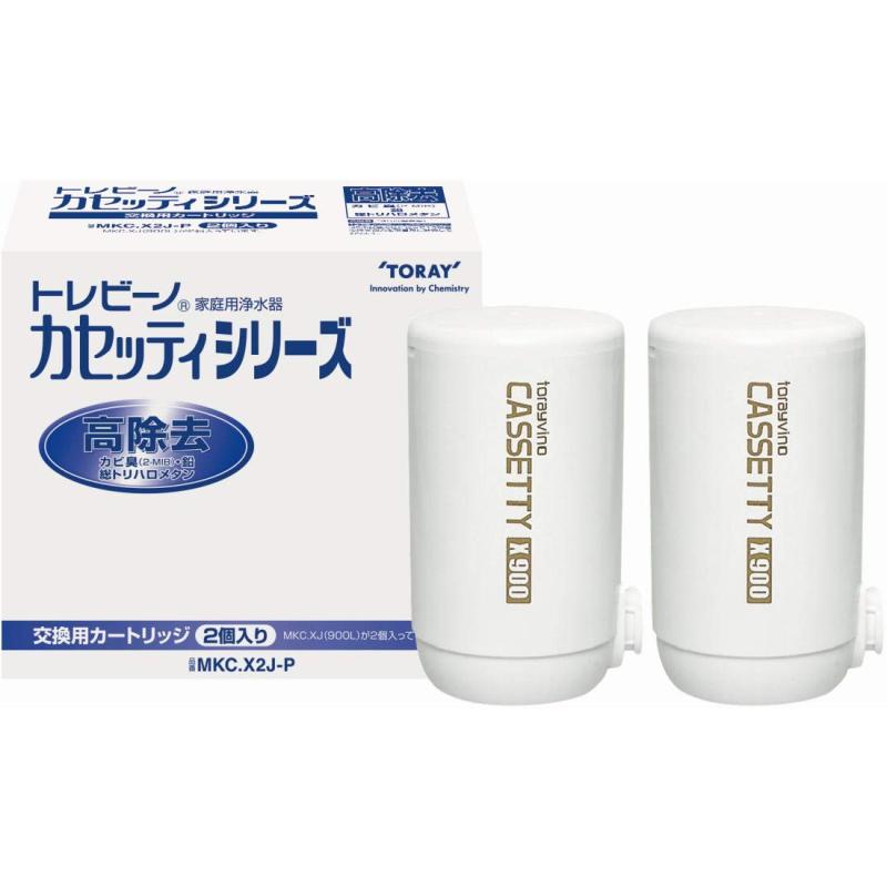 東レ トレビーノ 浄水器 カセッティシリーズ カートリッジ計2個入り [交換用カートリッジMKC.X2J-P]｜ぴっぴストア　店
