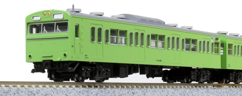 KATO Nゲージ 103系 ウグイス 4両セット 10-1743C 鉄道模型 電車 緑｜ぴっぴストア　店