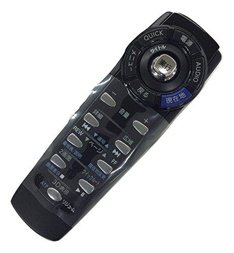 NISSAN(ニッサン) 日産純正部品 リモコン TV & VTR B8084-C9993