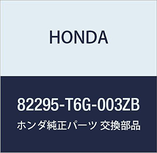 HONDA (ホンダ) 純正部品 カバー R 品番82295-T6G-003ZB