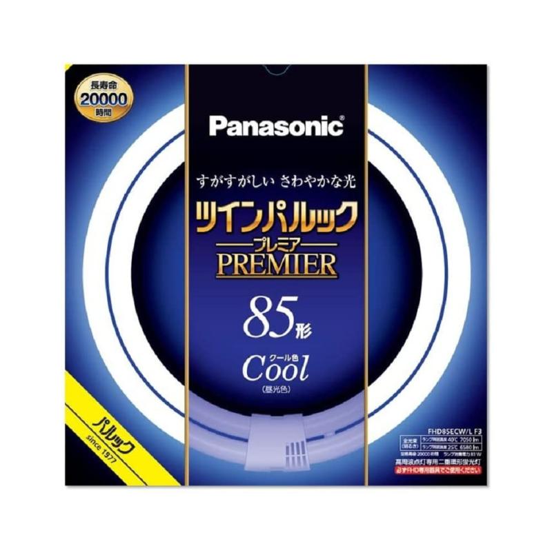 パナソニック ツインパルック プレミア蛍光灯 ８５形 クール色 FHD85ECWLF3