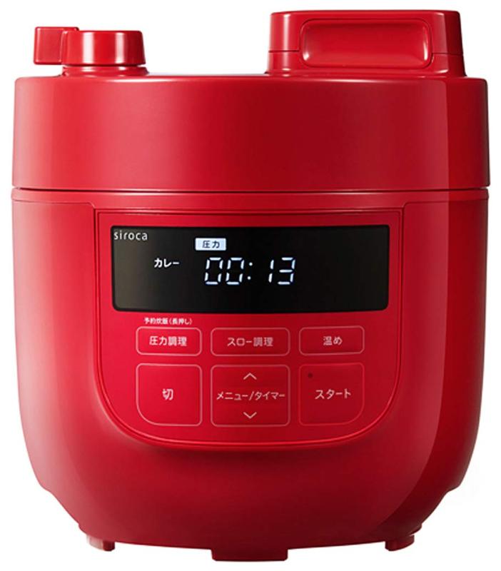 シロカ 2L電気圧力鍋［コンパクト2Lモデル/1台6役（スロー調理付き）] SP-D131 レッド｜ぴっぴストア　店