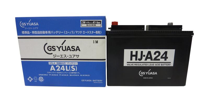 GS YUASA [ ジーエスユアサ ] 国産車バッテリー [ HJ ・H ] HJ A24L(S) 21,891円