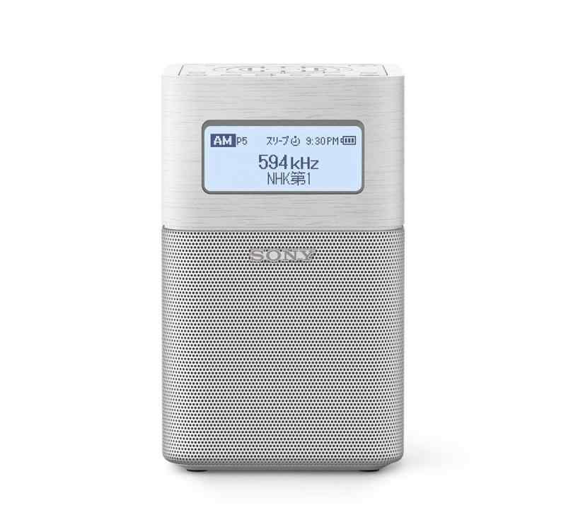 ソニー(SONY) ホームラジオ SRF-V1BT : FM/AM/ワイドFM/Bluetooth対応 ホワイト SRF-V1BT W|ぴっぴストア 店