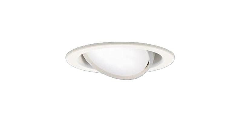 パナソニック(Panasonic) 天井埋込型 LED ユニバーサルダウンライト 浅型8H・高気密SB形 φ100 本体のみ ホワイト LGD9400