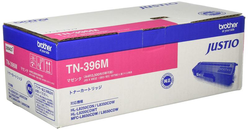 ブラザー工業 【brother純正】トナーカートリッジマゼンタ(大容量) TN-396M 対応型番:HL-L8350CDW、HL-L8250CDN、MFC-L8650CDW 他|ぴっぴストア 店