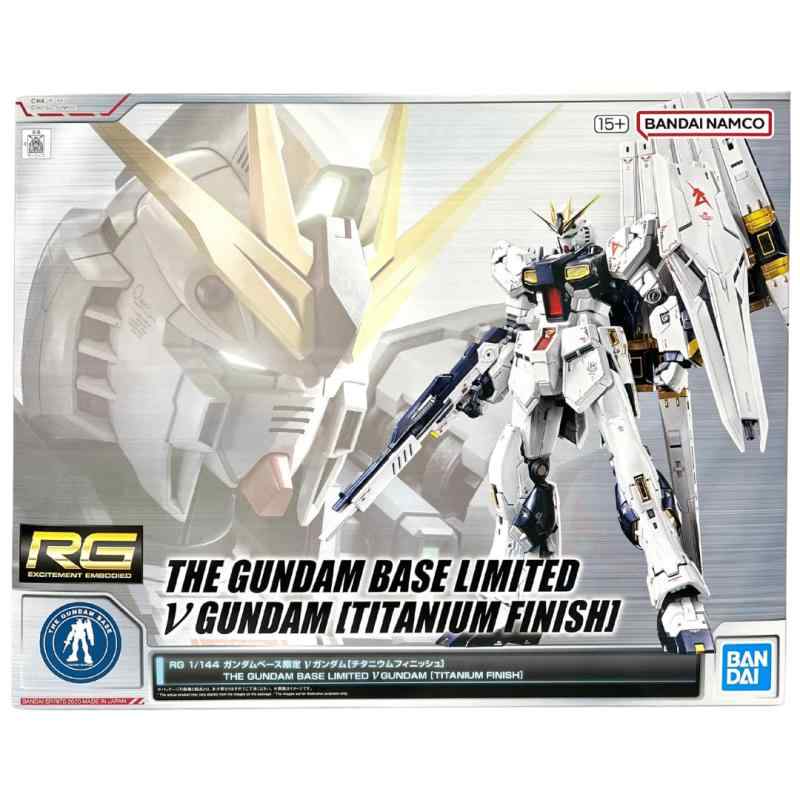 RG 1/144 ガンダムベース νガンダム[チタニウムフィニッシュ] 機動戦士ガンダム 逆襲のシャア