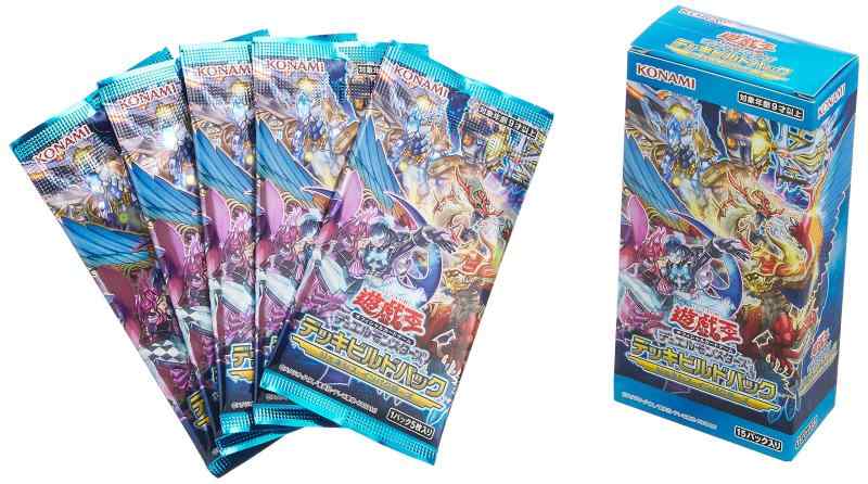 楽天市場】遊戯王OCG デュエルモンスターズ デッキビルドパック
